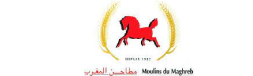 Moulins du Maghreb 